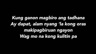 MARLBORO BLACK - Because (Lyrics) chords