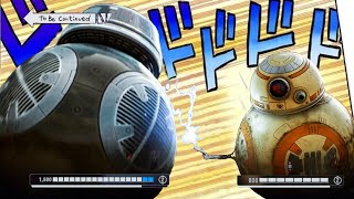 Bb-9E Duel Of Dadroids.exe