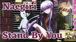 Makoto Naegi X Kyoko Kirigiri - Stand By You || AMV