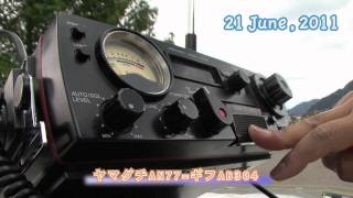 Cb無線交信 Youtube Cb無線交信 Youtube