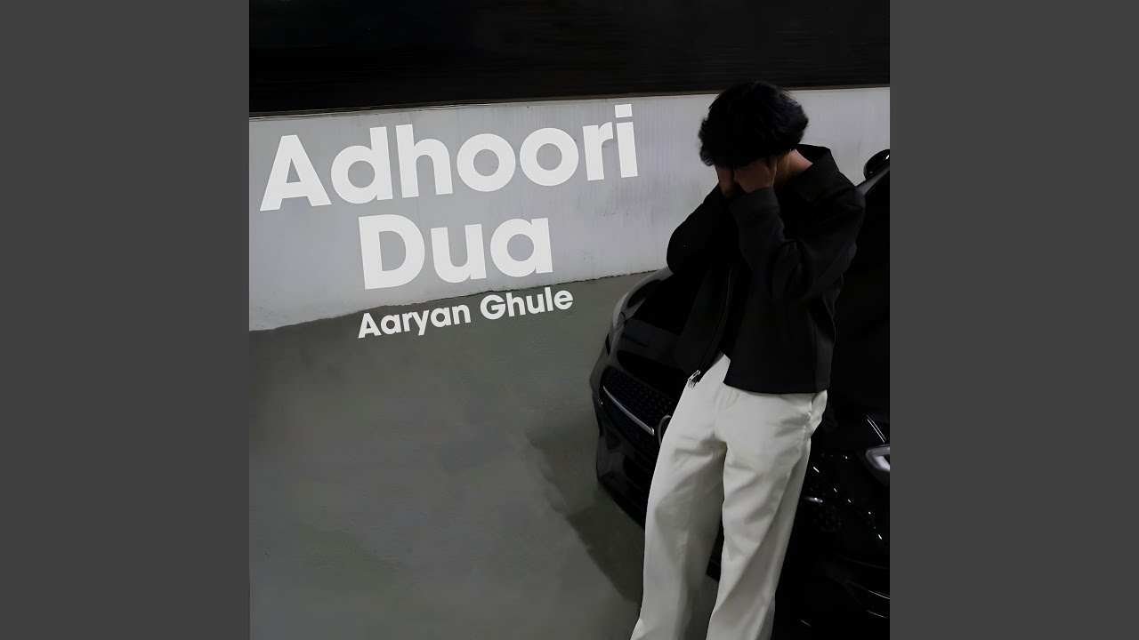 Adhoori Dua