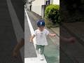 🍎Dash and Pause! What Happened? / ダッシュ!あれ?止まっちゃった? (1y8m24d No.6)