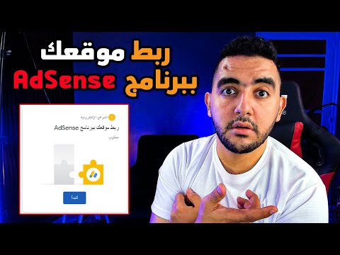 فيديو: كيف يمكنني التحقق من نسخ AD؟