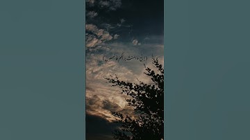 سورة يس{ إِنِّي آمَنْتُ بِرَبِّكُمْ فَاسْمَعُونِ } محمد هشام