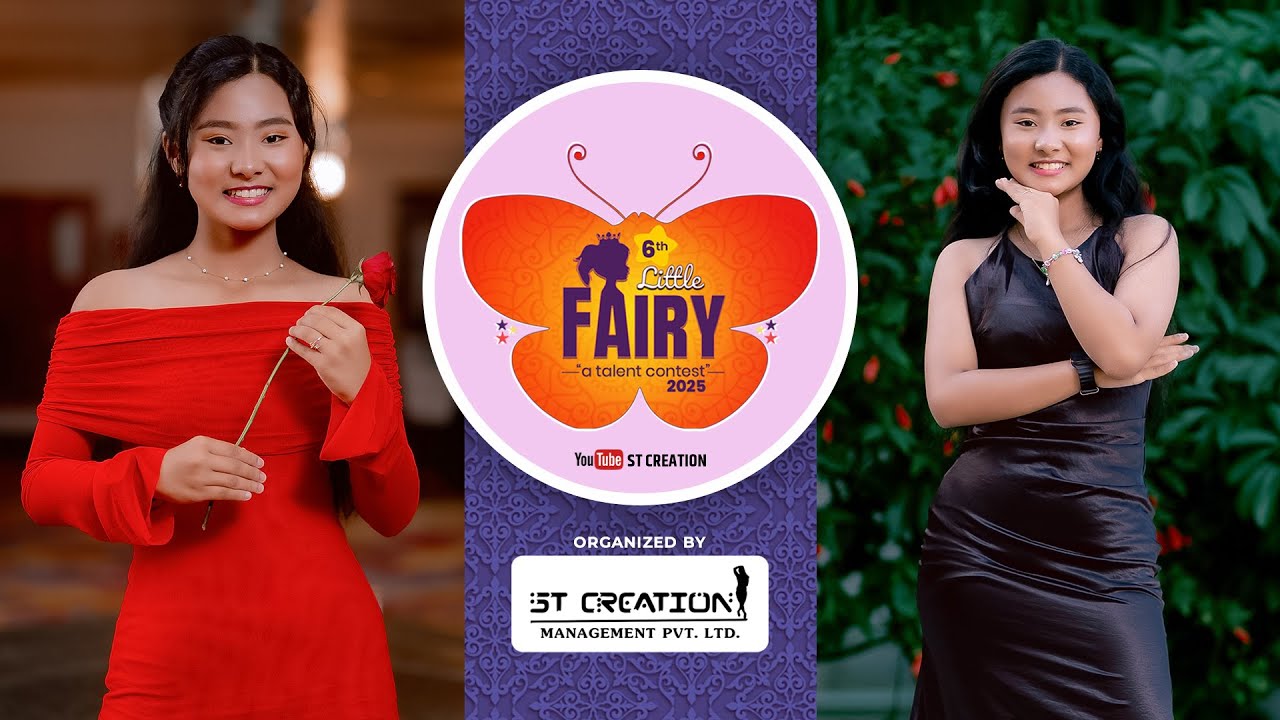 Little Fairy 2025 | Emma Lama || Contestant No. 22 || ST Creation - YouTube