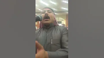 ملك الدحه ابو باني 