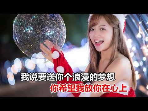 王韵  最浪漫的事  MTV