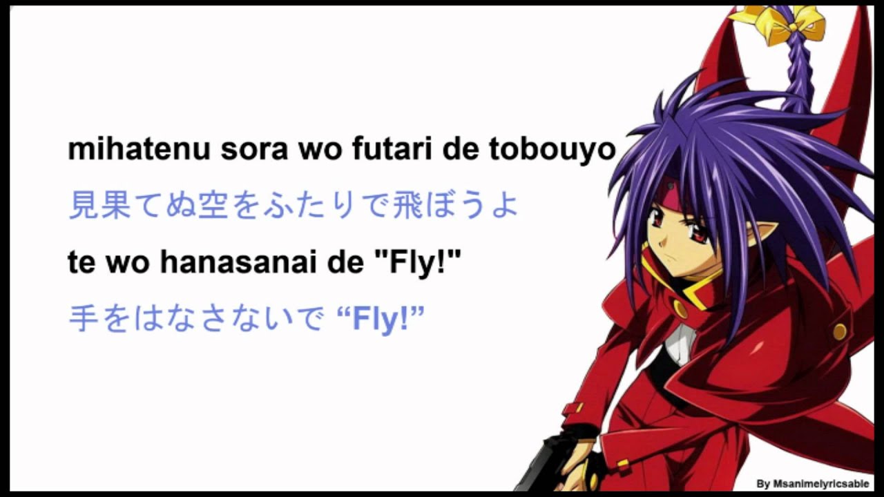 翼はPleasure Line(Tsubasa wa Pleasure Line) 栗林みな実 (Kuribayashi Minami