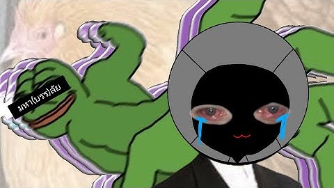 SSTAP กับการอัดคลิปที่มหา(บรร)ลัย(no clickbait)