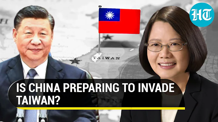 China's full-scale military invasion of Taiwan by 2025? Taipei foresees war, USA warns Beijing - DayDayNews