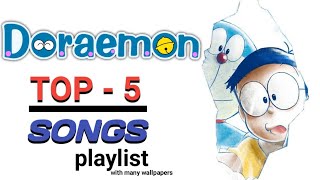 Doraemon Top 5 songs Playlist with many wallpapers 「HINDI」 screenshot 3