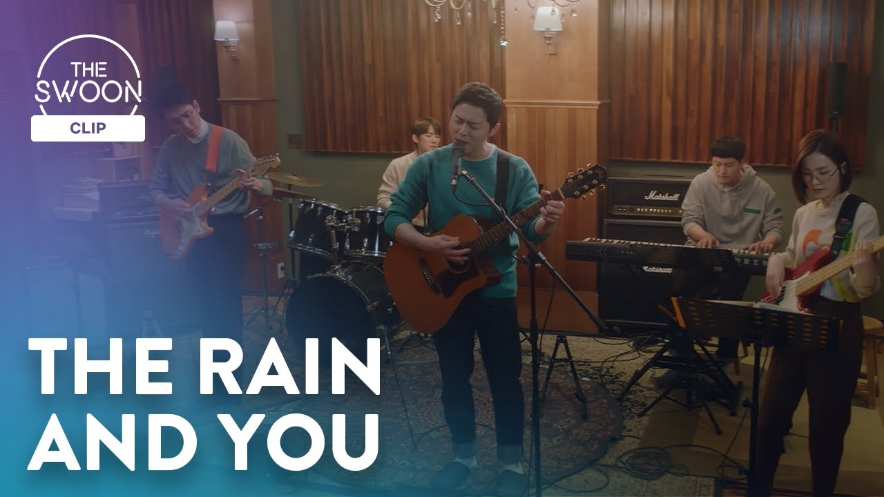 The band returns with the perfect rainy day tune  Hospital Playlist Season 2 Ep 1 ENG SUB