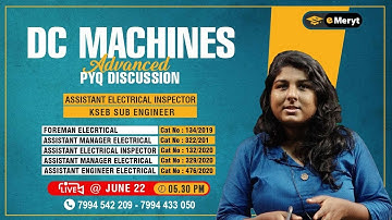 DC Machines | PYQ Discussion | KSEB Sub Engineer | Assistant Electrical Inspector