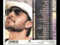 ماجد المهندس يعني مهتم 