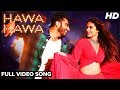 Hawa Hawa Mubarakan - Mika Singh Prakriti Kakar (wapking.com)