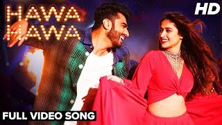 Hawa Hawa Mubarakan   Mika Singh Prakriti Kakar (wapking.com)