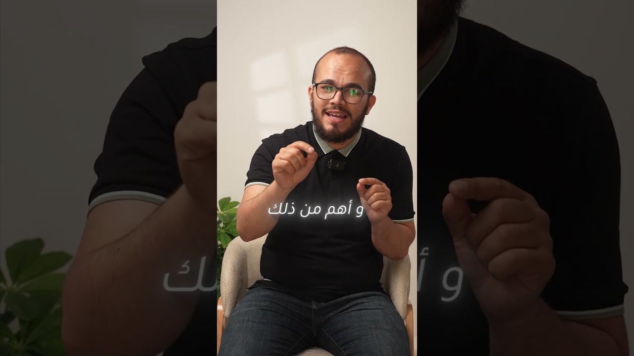 تخفيضات كبرى على منصة نون ، 16 موضوعاً شاملاً.. هل أنت مستعد لغلق الرياضيات ؟ 🧠🔥
