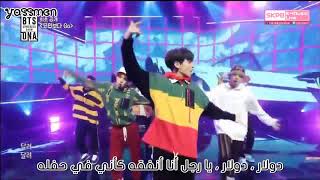 Download lagu BTS Bangtan Boys Go Go Go rather than worrying Live Arabic Sub الترجمه العربيه BTS Bangtan Boys Go Go Go rather than worrying Live Arabic Sub الترجمه العربيه