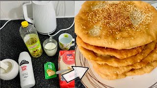 kurdish Food چۆنێتی دروستکردنی ناوساجی