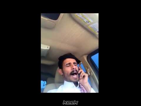 هاااااه وش تبغي