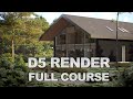 D5 render  full beginner course