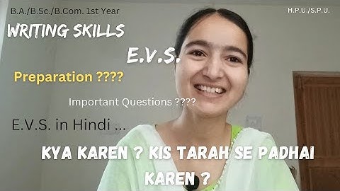 Writing Skills and E.V.S. Exam Preparation 2023 | B.A./B.Sc./B.Com. 1st Year | H.P.U./S.P.U.