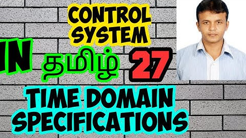 TIME DOMAIN SPECIFICATIONS | IN TAMIL