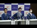 【ライブ配信のアーカイブ】プロ野球ドラフト会議 西濃運輸本社から配信 船迫・林両投手が指名を受け記者会見