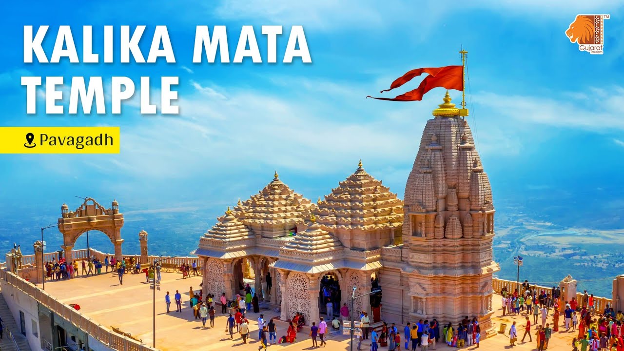 PAVAGADA TEMPLE 🙏✨🛕 IN GUJARAT MY ALL FRIENDS ✨