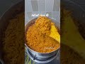 Jollof Rice Food Foodshorts Cooking Nigerianjollof