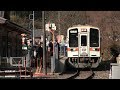 祝 JR名松線 全線運転再開 (2016.3.26) の動画、YouTube動画。
