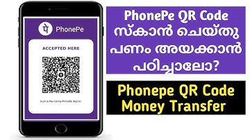 PhonePe QR Code Money Transfer #malayalam @arbrightzone9865 #qrcode #moneytransfer