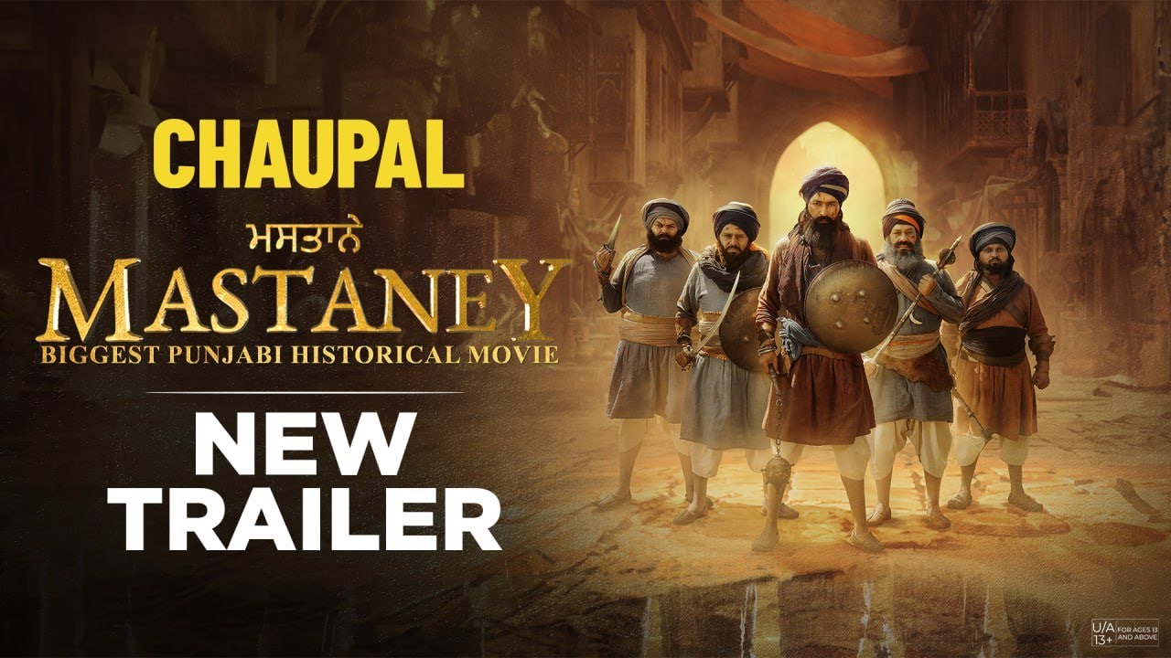 Latest Punjabi Movie Mastaney New Trailer | Tarsem Jassar | Grpreet Ghuggi  | Simi Chahal | Chaupal