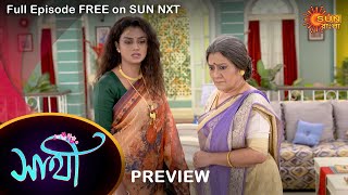 Saathi - Preview | 14 Dec 2022 | Full Ep FREE on SUN NXT | Sun Bangla Serial
