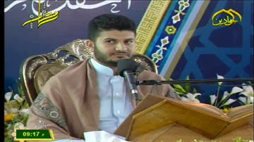 القارئ علي حسن المحمداوي رمضان 2018