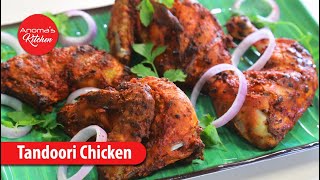 තාන්දුරි චිකන් - Episode 1108 - Thandoori Chicken