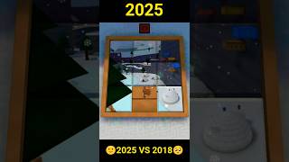 Super Bear Adventure Puzzle Vs Puzzle 2025 Vs 2018 🥰🥹 #shorts screenshot 2
