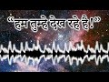 अंतरिक्ष से आए 10 Scary Signals और Mysterious Signals!  Top 10 Scary Signals From Space!