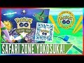 POKEMON GO SAFARI ZONE JAPAN! *150K STARDUST* QR CODE GAMEPLAY + WILD
METAGROSS SLAKING & GARDEVOIR!