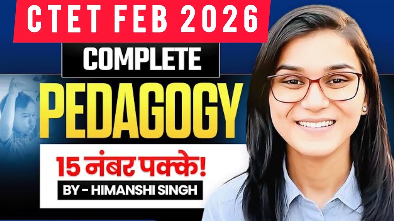 #CTET#FEB 2026 COMPLETE PEDAGOGY BY HIMANSHI MAM.....