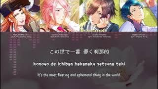 【BOYFRIEND (KARI)】 Beautiful Bouquet - Izumi Chikanojo, Osaka Hiromu, Narumi Masato & Hosho Mizuki