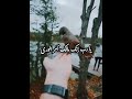 إن الحياة قليلة لذ اتها إن الحياة قليلة لذ اتها