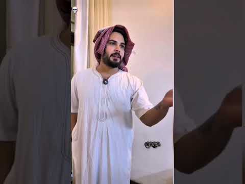 جيش بارق بضهرك ابو شكريه اكسبلور دويتو