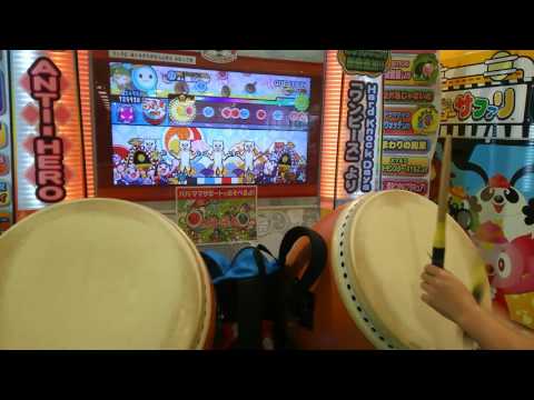「太鼓の達人ホワイトver」QUESTION全良