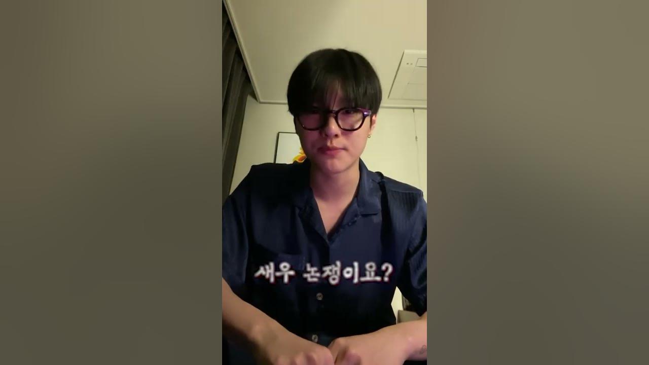 조승연 깻잎논쟁 새우논쟁 - YouTube 조승연 깻잎논쟁 새우논쟁 - Youtube