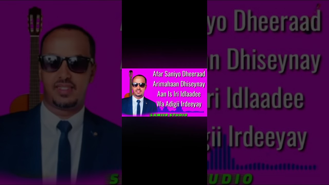 Fuad Omar Jaceyl 2025