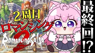 博衣こよりの配信のサムネイル画像