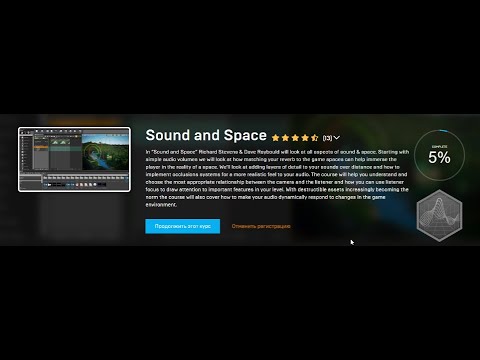 Listener Focus - YouTube