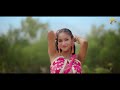 New santali  Full Video Song 2024 | Delhi Renha Dil | Romeo Baskey and Sneha Hansda | Chotu Lohar Mp3 Song