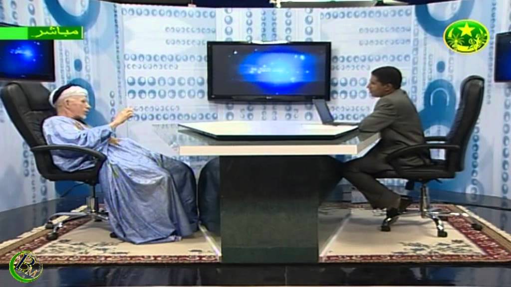 الفضاء الثقافي مع العلامة حمداولد التاه